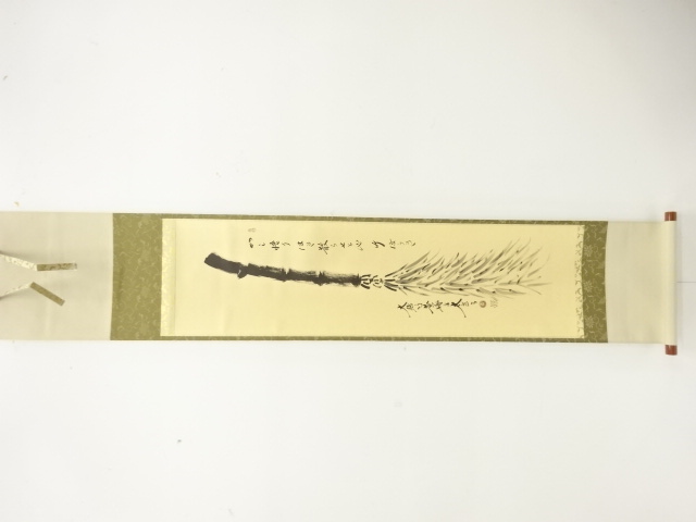 JAPANESE HANGING SCROLL / HAND PAINTED / KOBAYASHI TAIGEN 